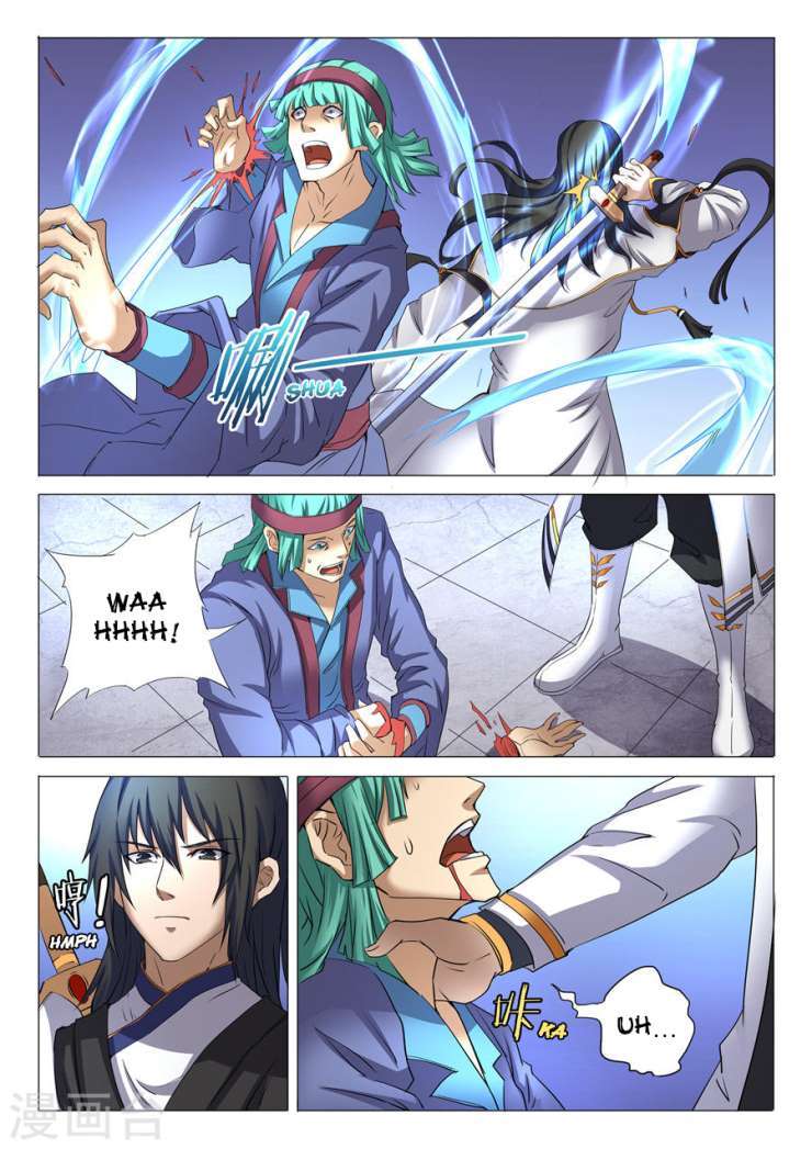 God of Martial Arts Chapter 24.1 page 3 - Chapter 24.1: Arriving at the Arena (1)