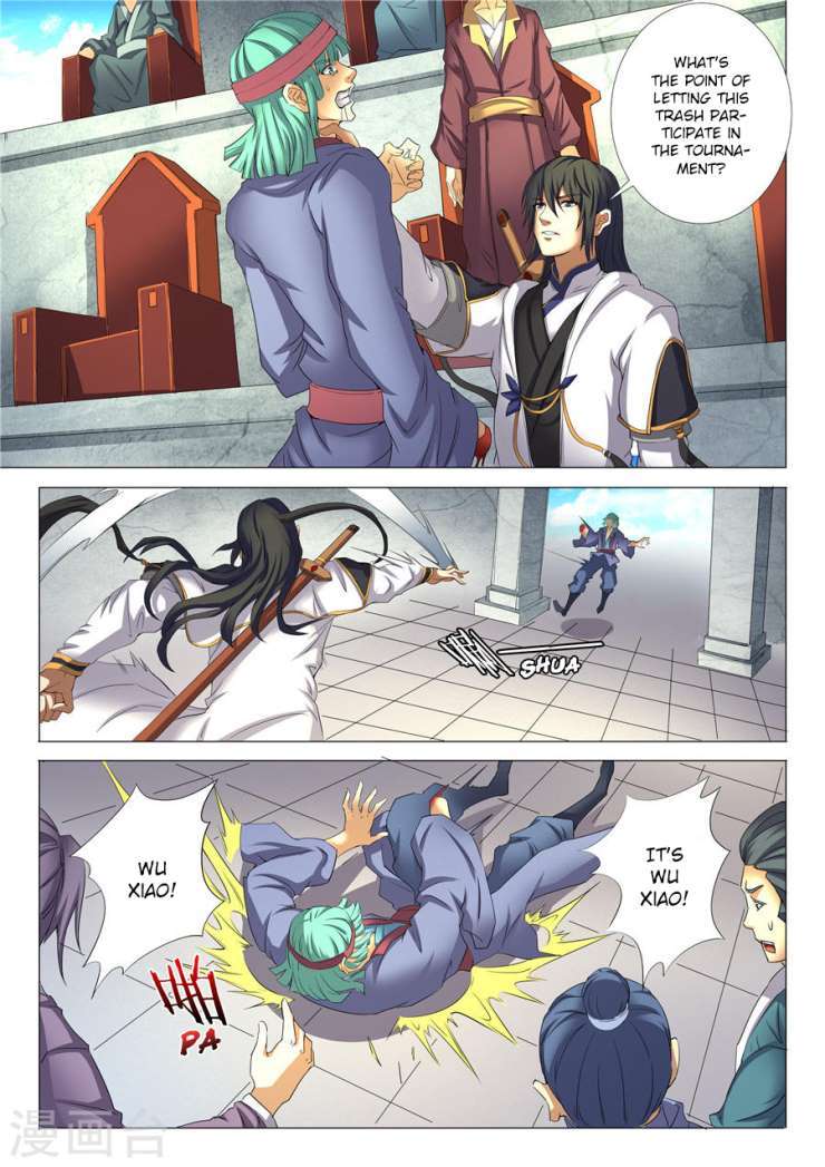 God of Martial Arts Chapter 24.1 page 4 - Chapter 24.1: Arriving at the Arena (1)
