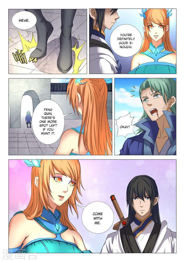 God of Martial Arts Chapter 24.1 page 6 - Chapter 24.1: Arriving at the Arena (1)