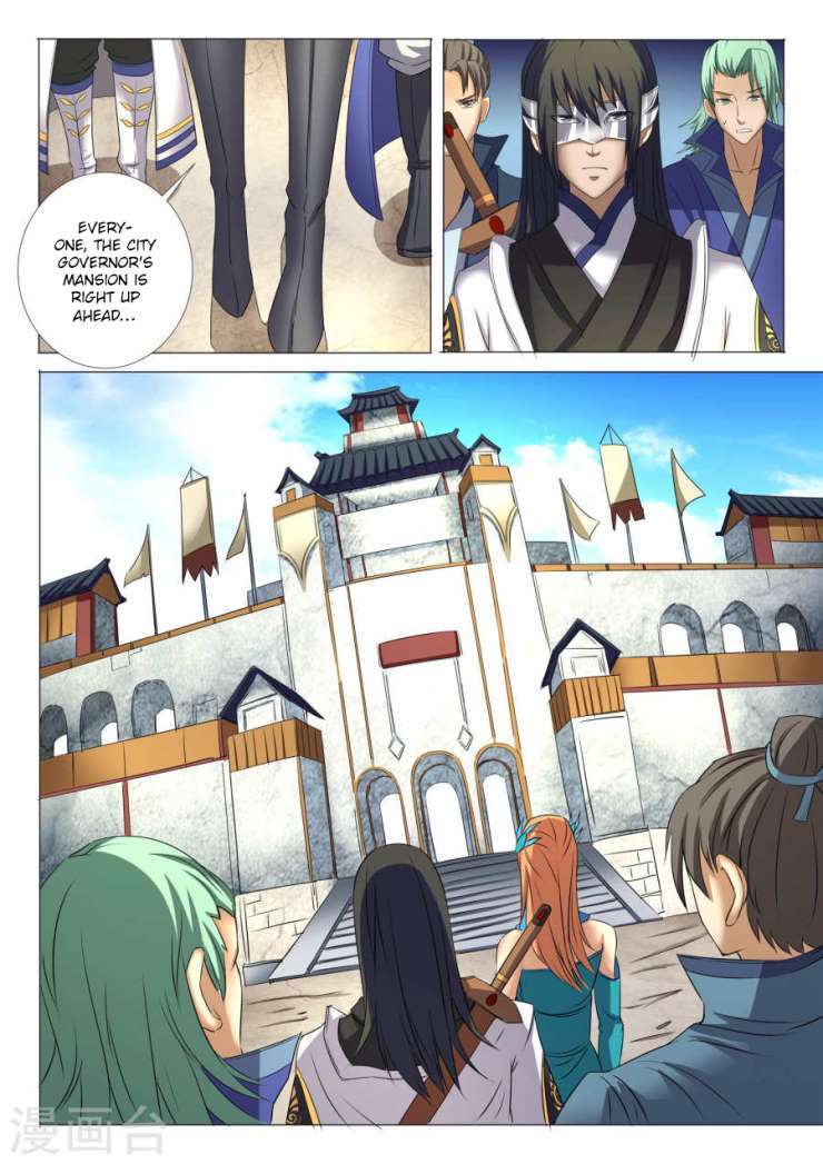 God of Martial Arts Chapter 24.2 page 2 - Chapter 24.2: Arriving at the Arena (2)