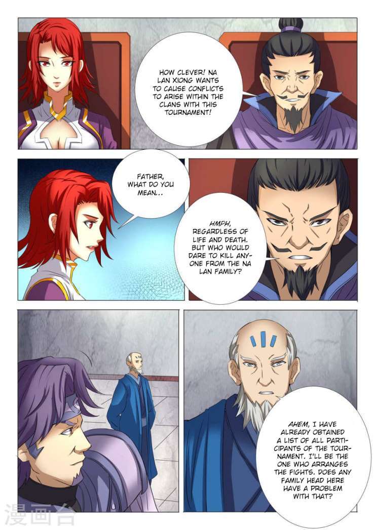 God of Martial Arts Chapter 24.2 page 6 - Chapter 24.2: Arriving at the Arena (2)