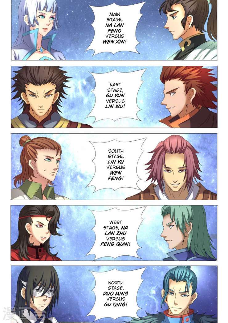 God of Martial Arts Chapter 24.2 page 8 - Chapter 24.2: Arriving at the Arena (2)