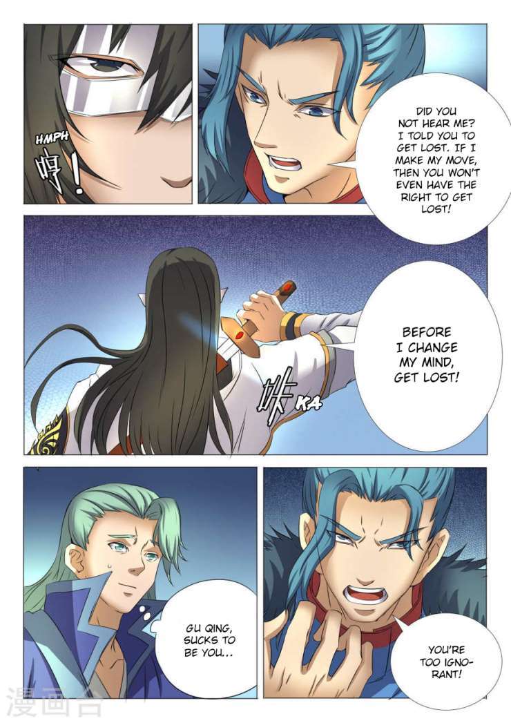 God of Martial Arts Chapter 24.3 page 5 - Chapter 24.3: Arriving at the Arena (3)