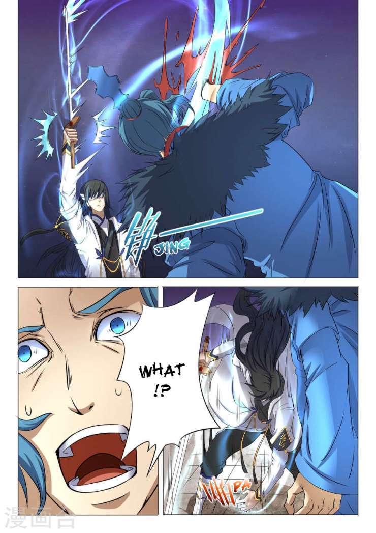 God of Martial Arts Chapter 24.3 page 7 - Chapter 24.3: Arriving at the Arena (3)