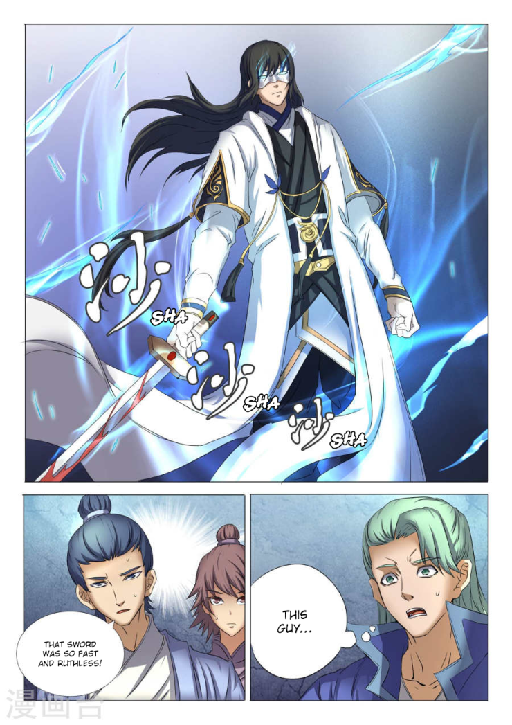 God of Martial Arts Chapter 25.1 page 2 - Chapter 25.1: Draws Sword Takes Life (1)