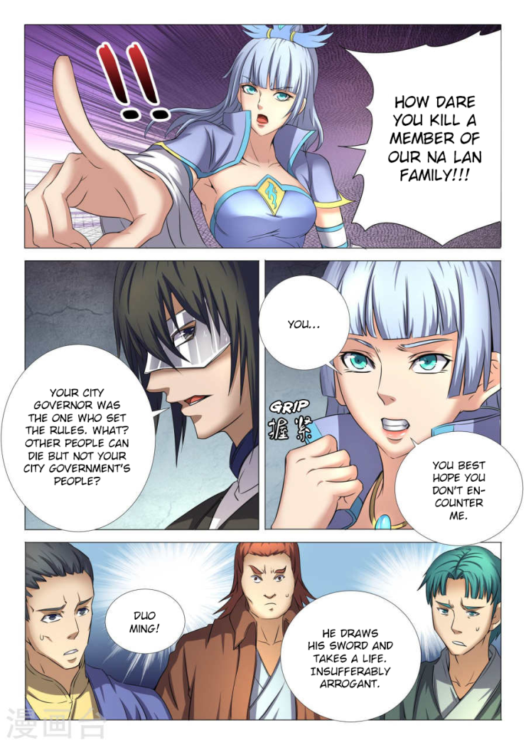 God of Martial Arts Chapter 25.2 page 1 - Chapter 25.2: Draws Sword Takes Life (2)