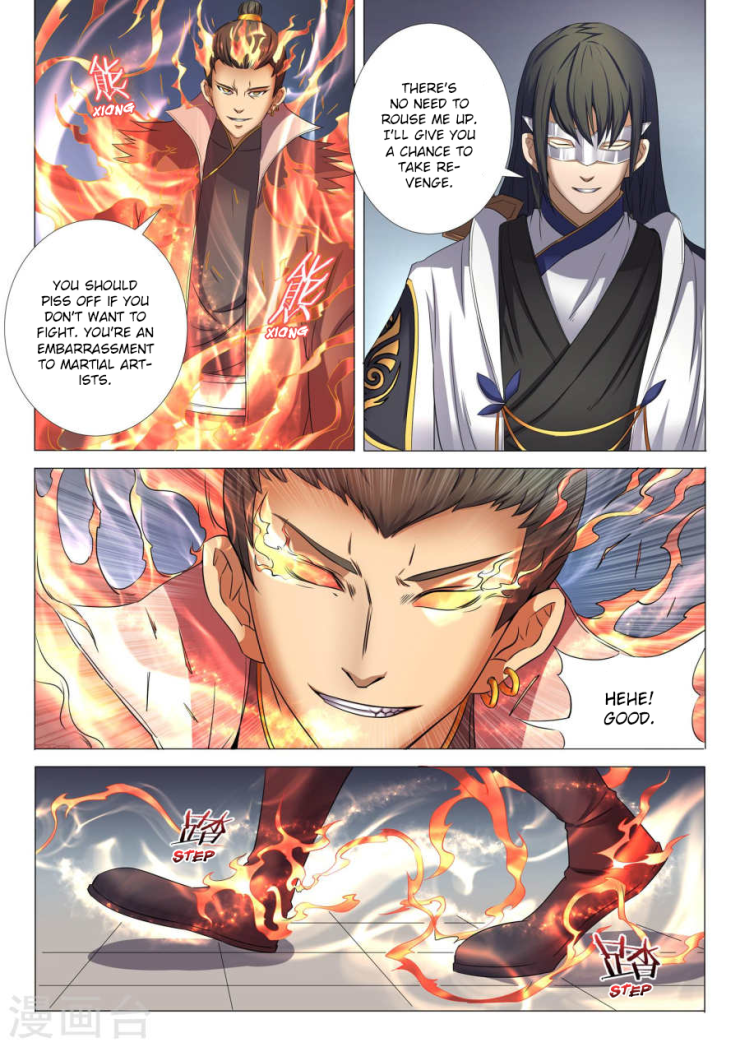 God of Martial Arts Chapter 25.2 page 4 - Chapter 25.2: Draws Sword Takes Life (2)