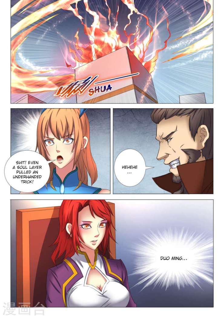 God of Martial Arts Chapter 25.2 page 7 - Chapter 25.2: Draws Sword Takes Life (2)