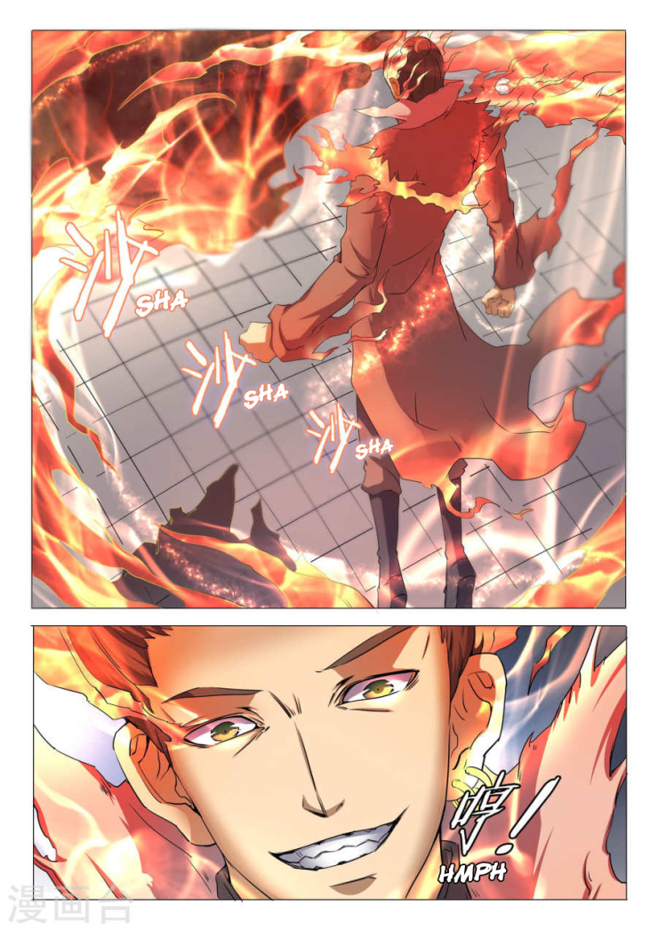 God of Martial Arts Chapter 25.2 page 8 - Chapter 25.2: Draws Sword Takes Life (2)