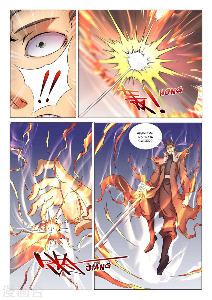 God of Martial Arts Chapter 25.3 page 2 - Chapter 25.3: Draws Sword Takes Life (3)