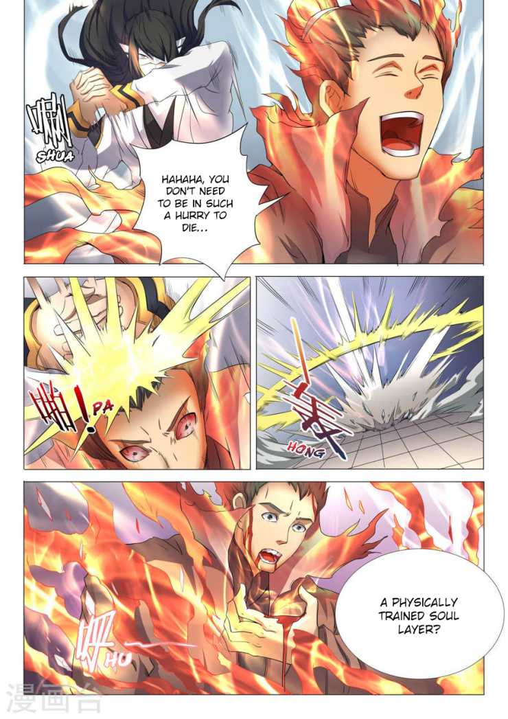 God of Martial Arts Chapter 25.3 page 3 - Chapter 25.3: Draws Sword Takes Life (3)