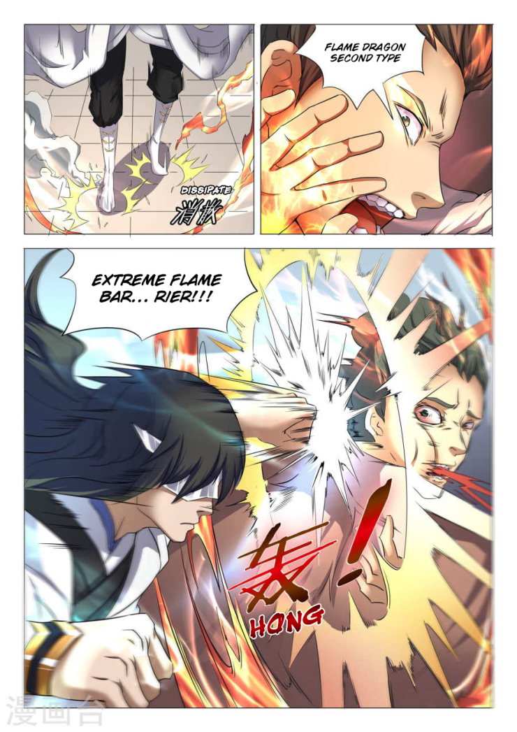 God of Martial Arts Chapter 25.3 page 4 - Chapter 25.3: Draws Sword Takes Life (3)