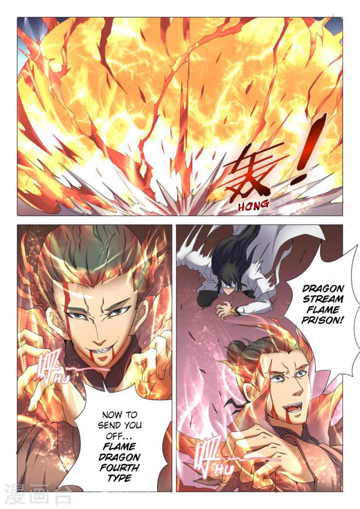 God of Martial Arts Chapter 25.3 page 7 - Chapter 25.3: Draws Sword Takes Life (3)