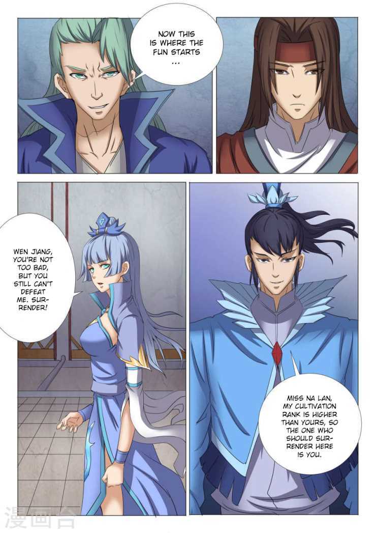 God of Martial Arts Chapter 26.1 page 6 - Chapter 26.1: Get Off Here (1)