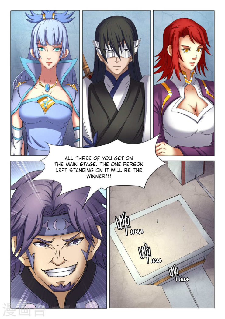 God of Martial Arts Chapter 26.2 page 3 - Chapter 26.2: Get Off Here (2)