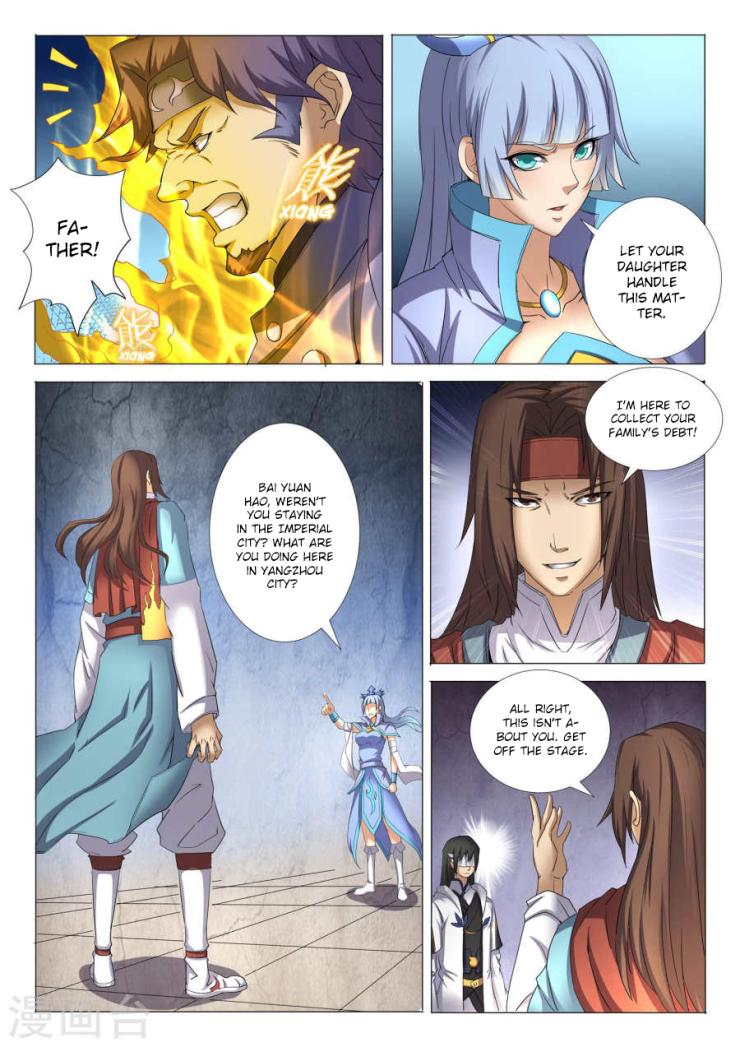 God of Martial Arts Chapter 26.3 page 2 - Chapter 26.3: Get Off Here (3)