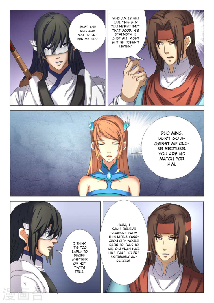 God of Martial Arts Chapter 26.3 page 3 - Chapter 26.3: Get Off Here (3)