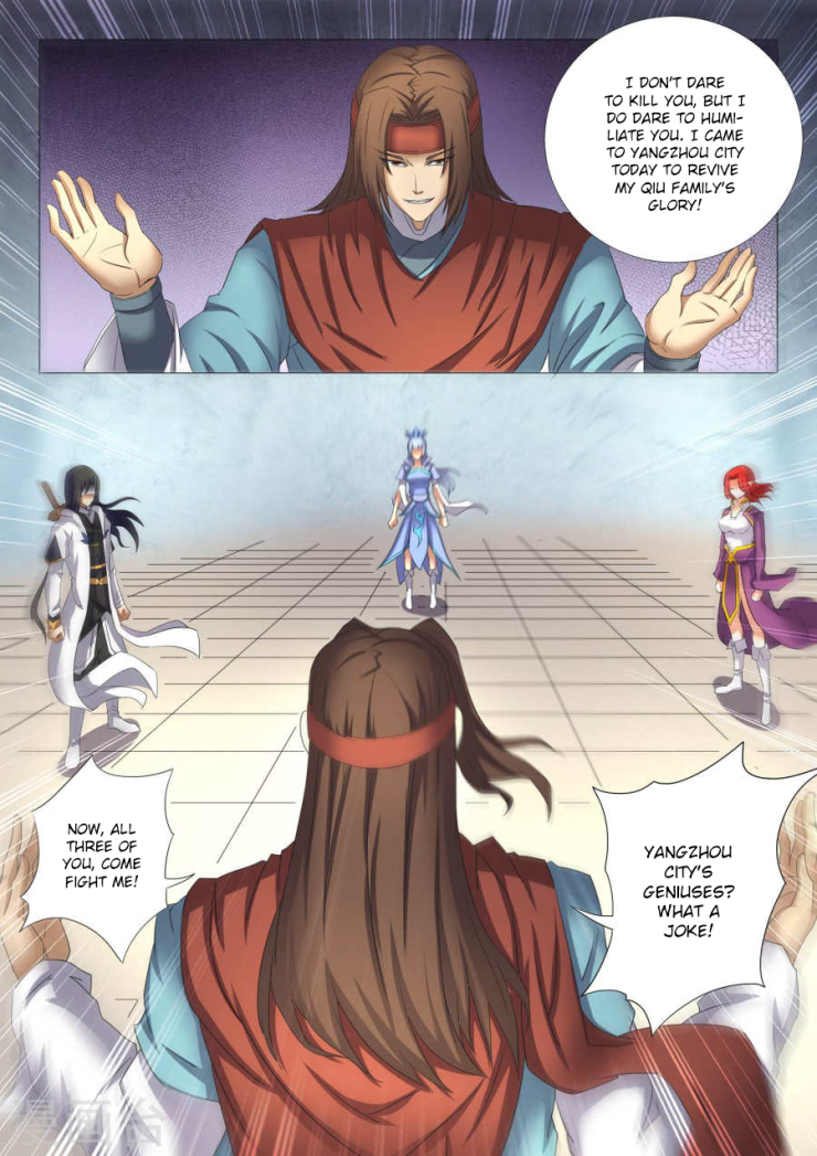 God of Martial Arts Chapter 26.3 page 6 - Chapter 26.3: Get Off Here (3)