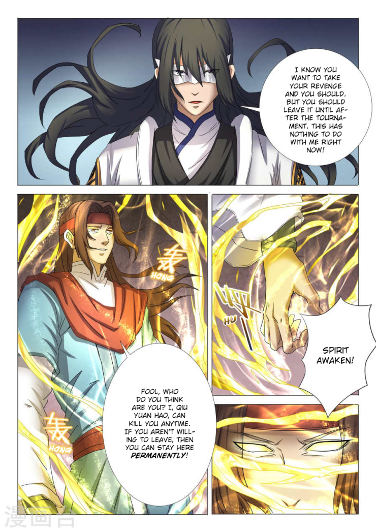 God of Martial Arts Chapter 26.3 page 7 - Chapter 26.3: Get Off Here (3)