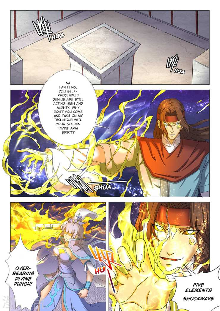 God of Martial Arts Chapter 27.1 page 2 - Chapter 27.1: Lin Feng’s Madness (1)