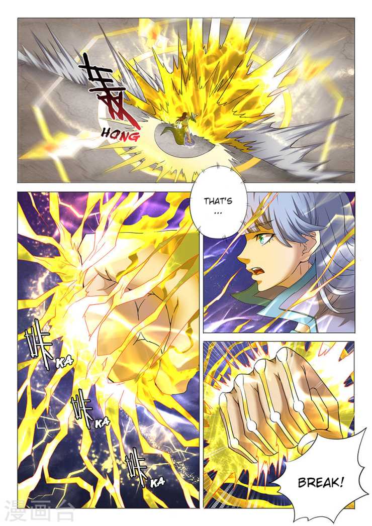 God of Martial Arts Chapter 27.1 page 3 - Chapter 27.1: Lin Feng’s Madness (1)