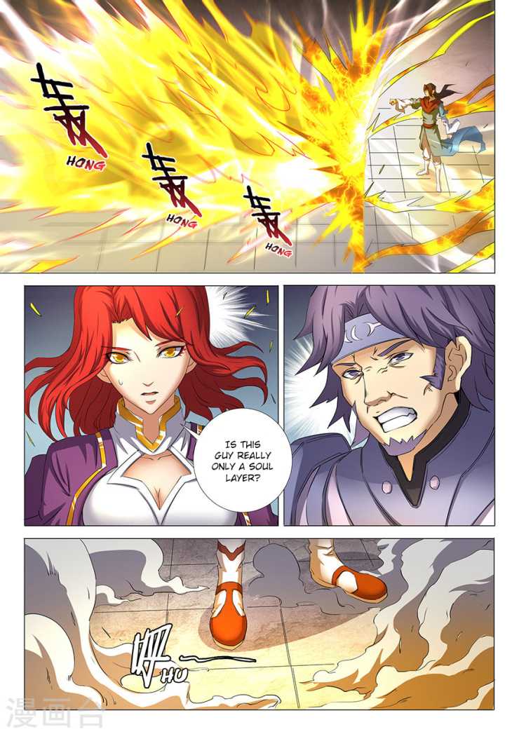God of Martial Arts Chapter 27.1 page 4 - Chapter 27.1: Lin Feng’s Madness (1)