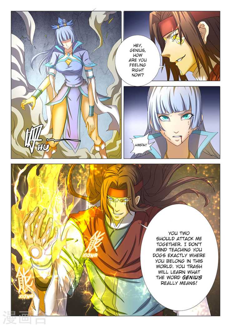 God of Martial Arts Chapter 27.1 page 5 - Chapter 27.1: Lin Feng’s Madness (1)
