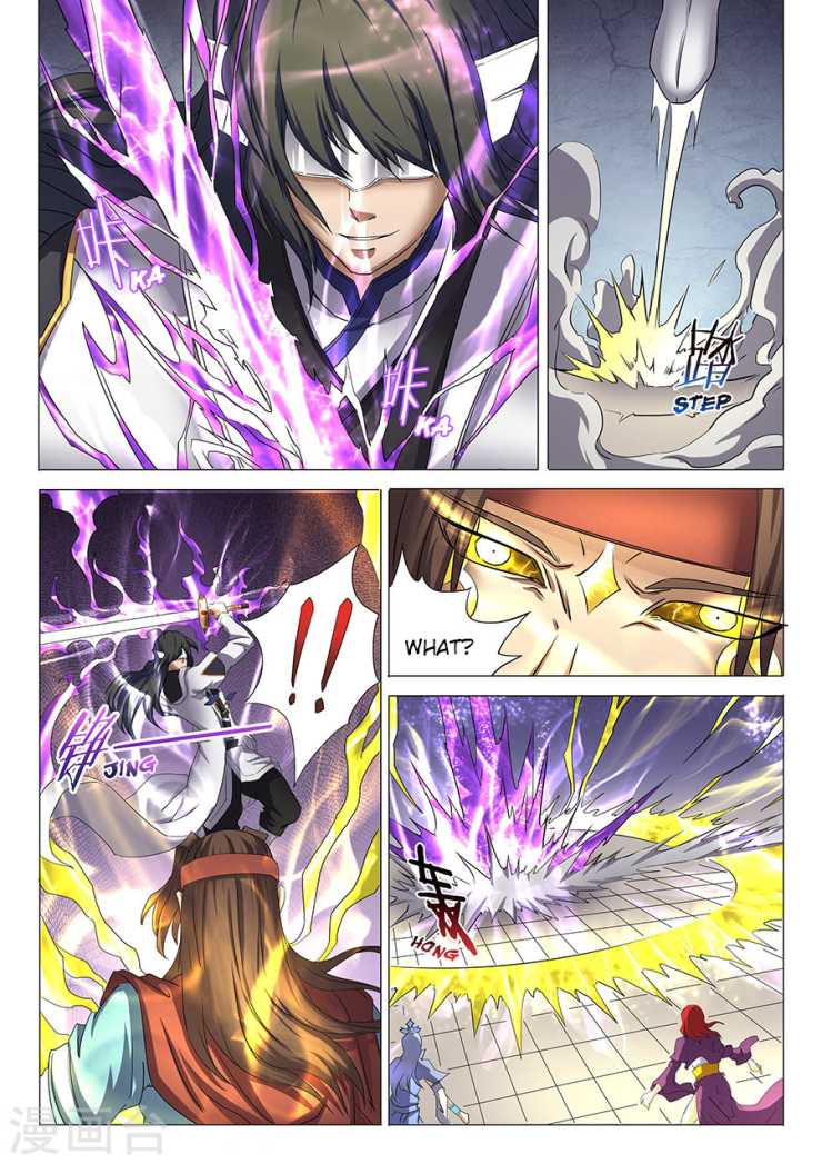 God of Martial Arts Chapter 27.1 page 9 - Chapter 27.1: Lin Feng’s Madness (1)