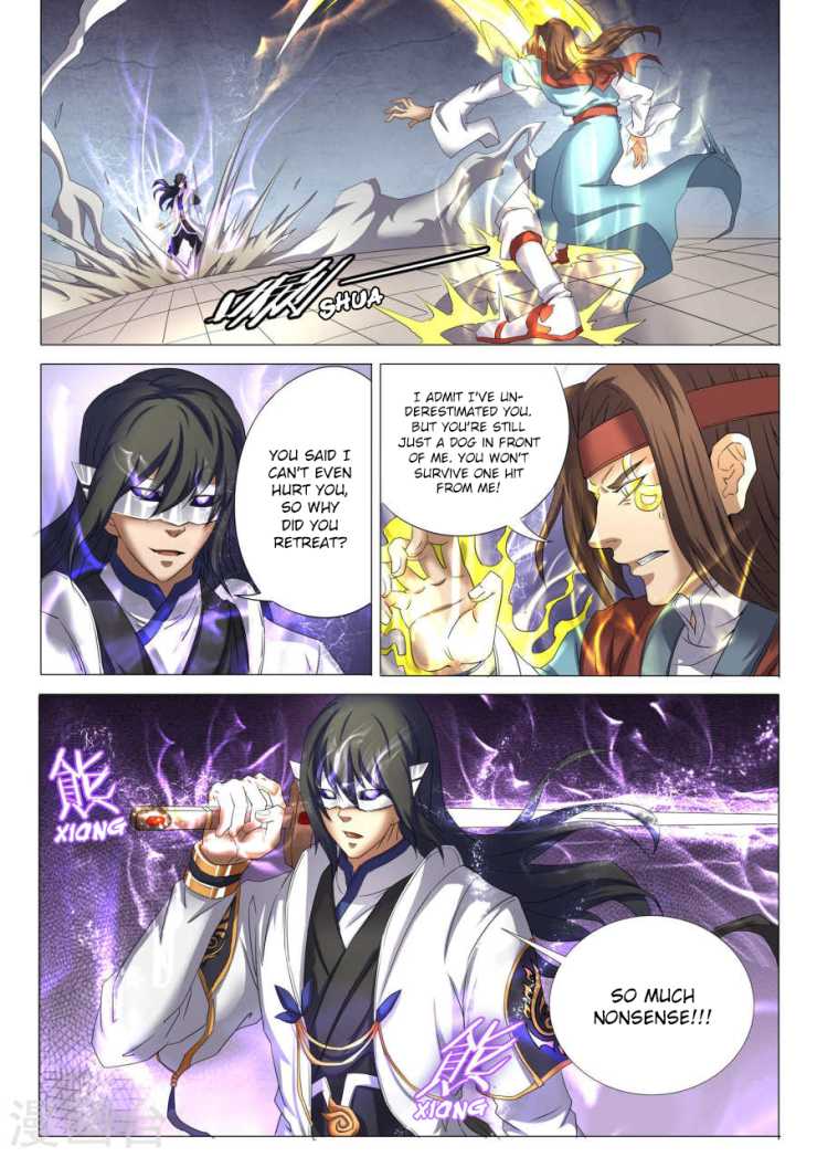 God of Martial Arts Chapter 27.2 page 2 - Chapter 27.2: Lin Feng’s Madness (2)