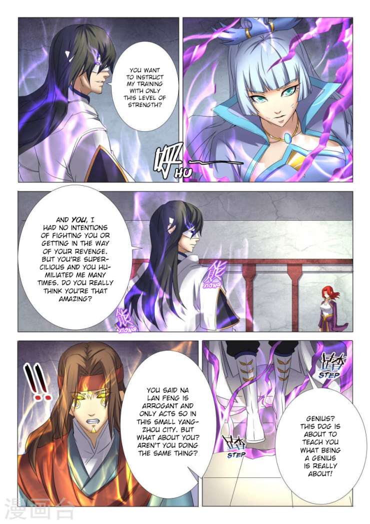 God of Martial Arts Chapter 27.2 page 6 - Chapter 27.2: Lin Feng’s Madness (2)