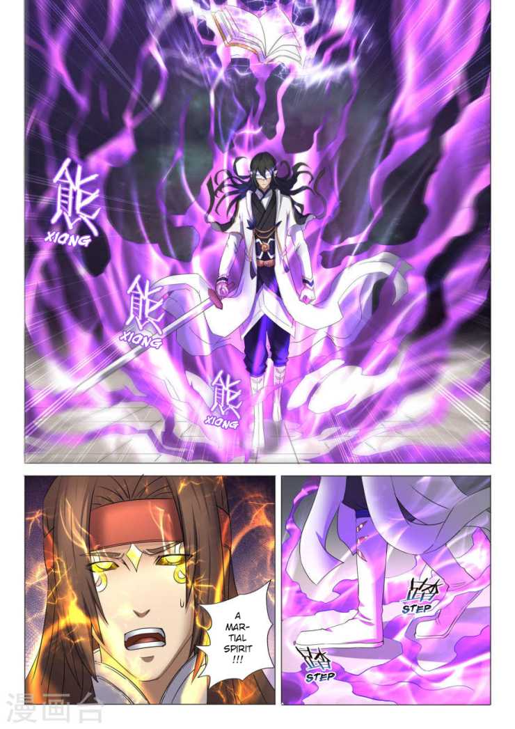 God of Martial Arts Chapter 27.2 page 7 - Chapter 27.2: Lin Feng’s Madness (2)