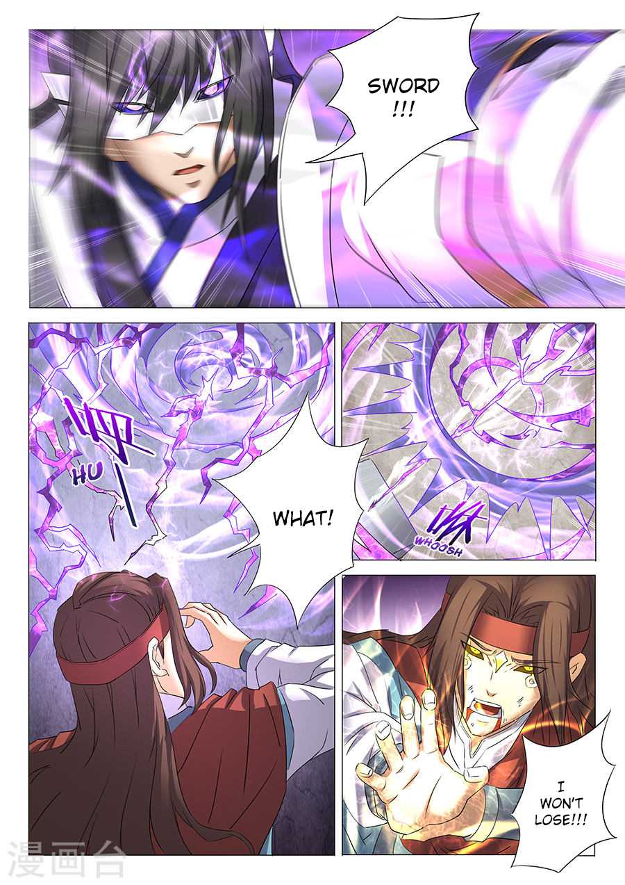 God of Martial Arts Chapter 27.3 page 2 - Chapter 27.3: Lin Feng’s Madness (3)