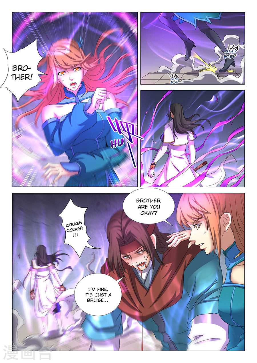 God of Martial Arts Chapter 27.3 page 4 - Chapter 27.3: Lin Feng’s Madness (3)