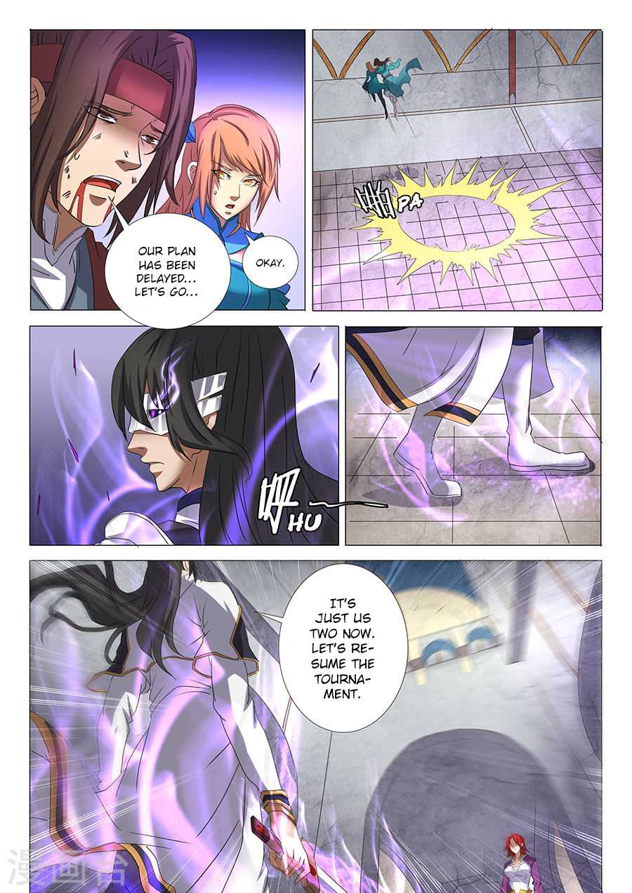 God of Martial Arts Chapter 27.3 page 5 - Chapter 27.3: Lin Feng’s Madness (3)