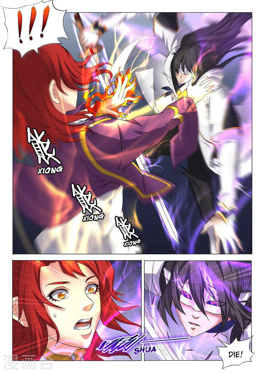 God of Martial Arts Chapter 27.3 page 7 - Chapter 27.3: Lin Feng’s Madness (3)