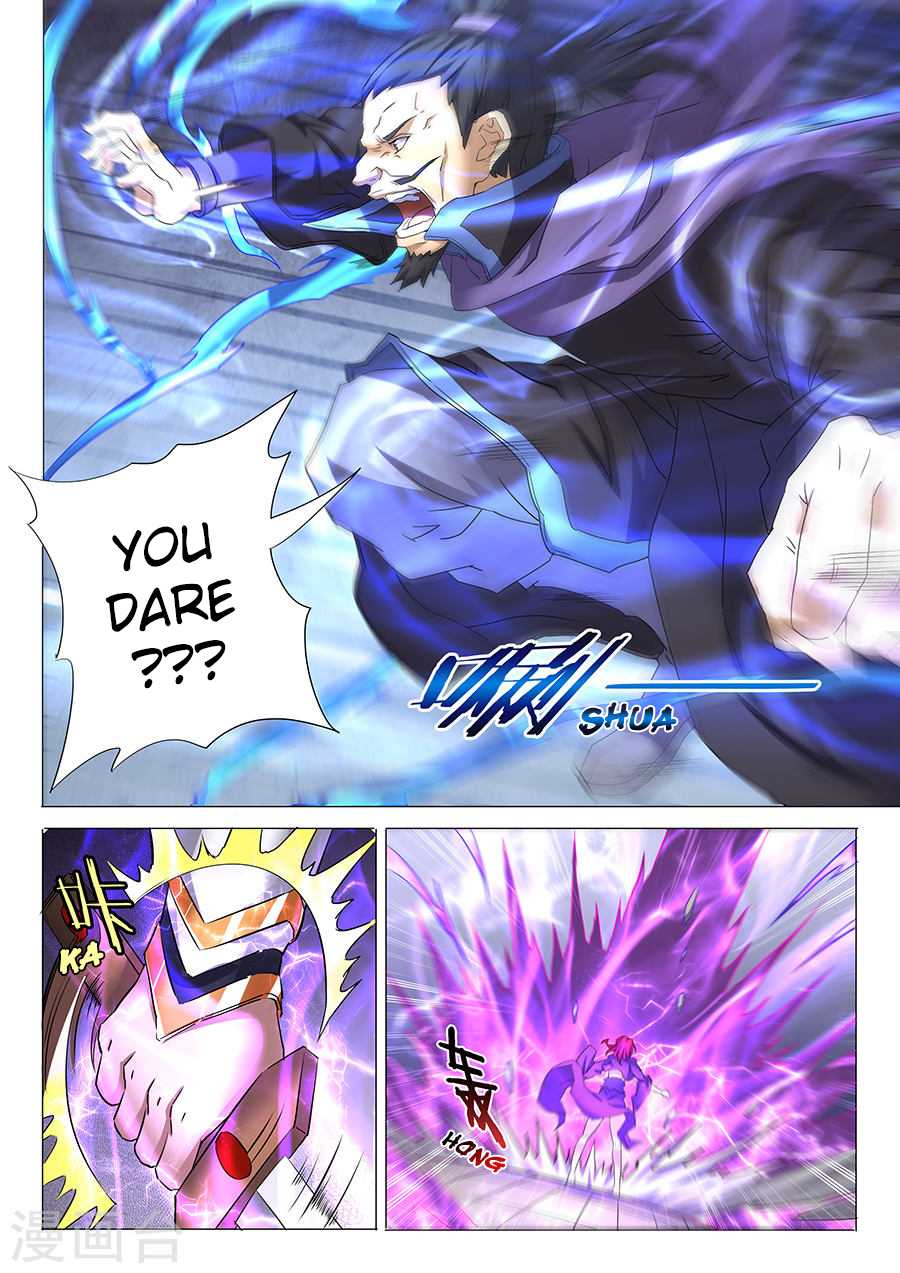 God of Martial Arts Chapter 27.3 page 8 - Chapter 27.3: Lin Feng’s Madness (3)
