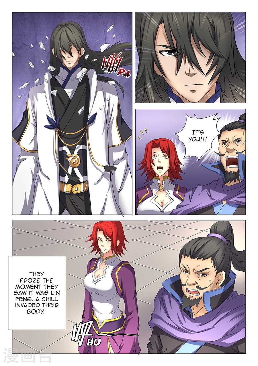 God of Martial Arts Chapter 28.1 page 4 - Chapter 28.1: A Fierce Tiger (1)