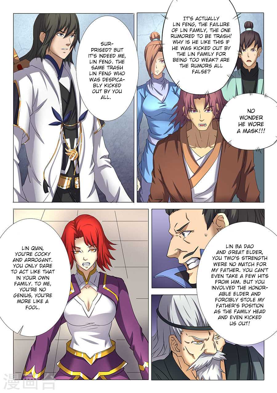 God of Martial Arts Chapter 28.1 page 6 - Chapter 28.1: A Fierce Tiger (1)