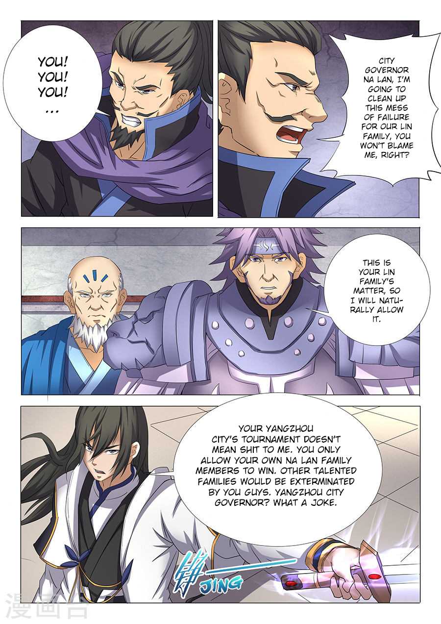 God of Martial Arts Chapter 28.1 page 8 - Chapter 28.1: A Fierce Tiger (1)