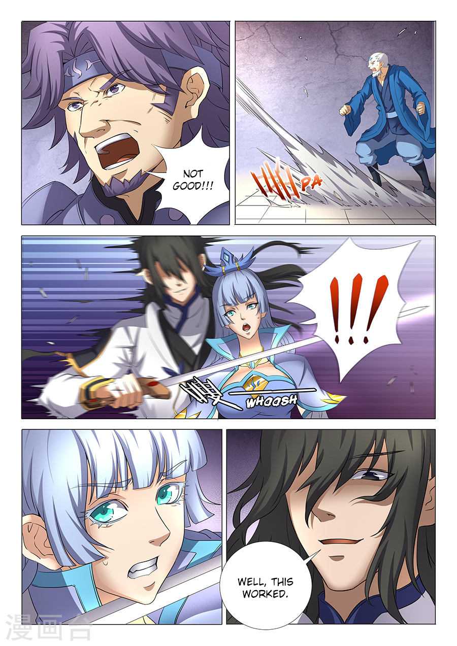 God of Martial Arts Chapter 28.2 page 2 - Chapter 28.2: A Fierce Tiger (2)