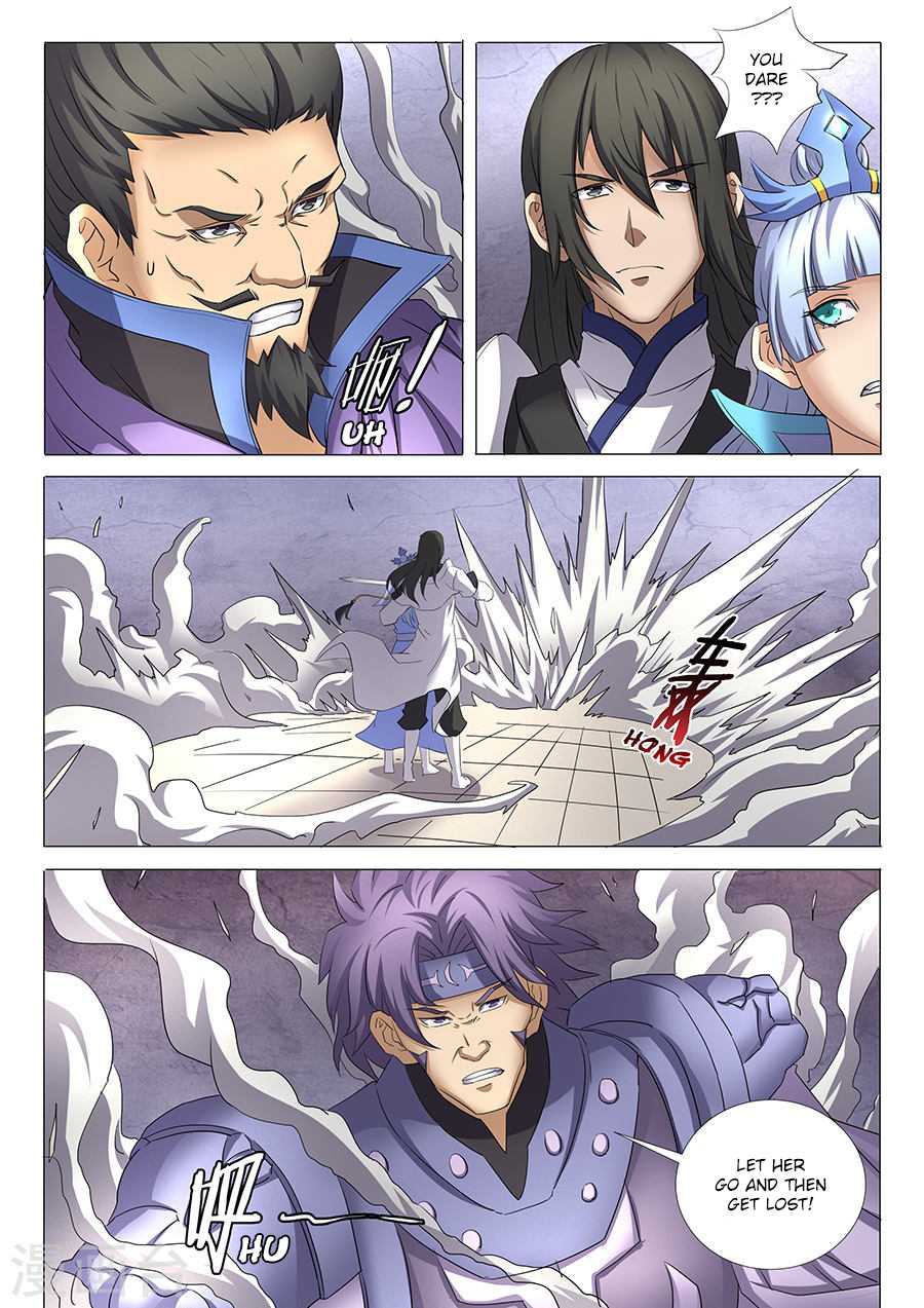 God of Martial Arts Chapter 28.2 page 3 - Chapter 28.2: A Fierce Tiger (2)