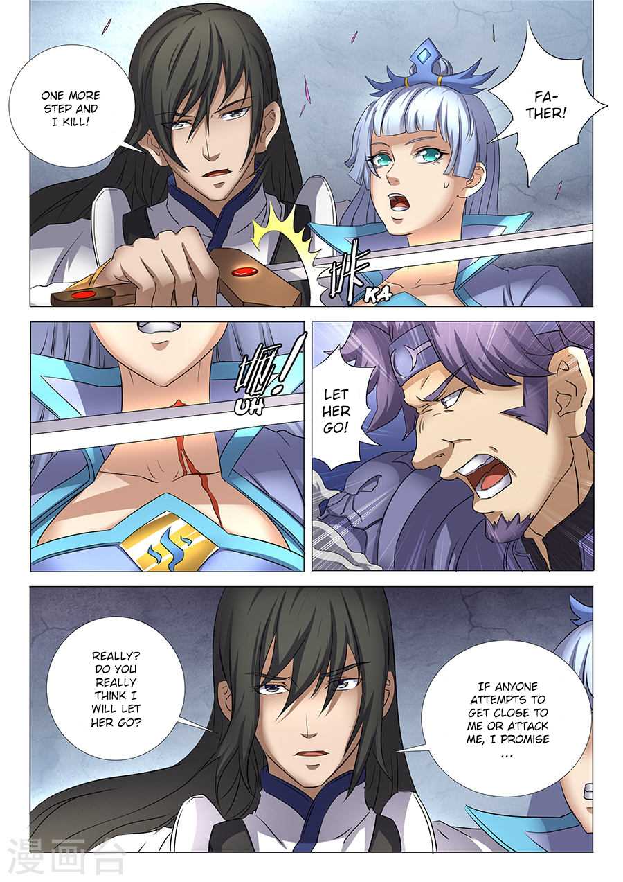 God of Martial Arts Chapter 28.2 page 4 - Chapter 28.2: A Fierce Tiger (2)