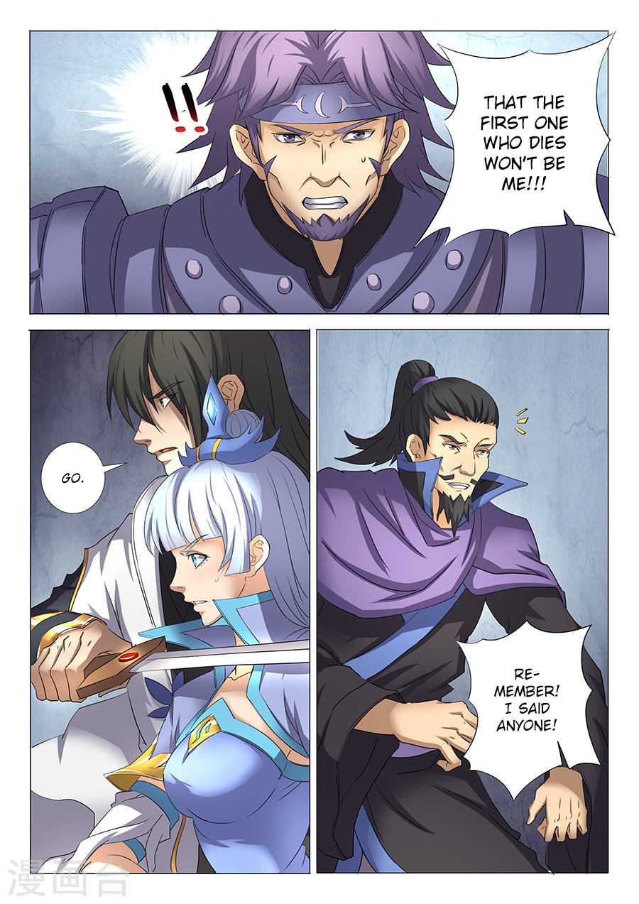 God of Martial Arts Chapter 28.2 page 5 - Chapter 28.2: A Fierce Tiger (2)