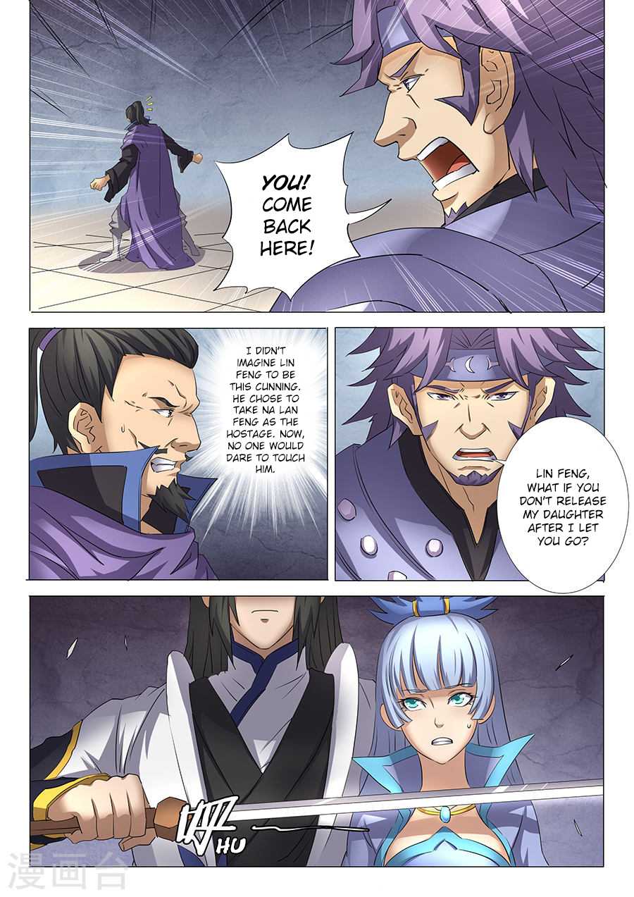 God of Martial Arts Chapter 28.2 page 6 - Chapter 28.2: A Fierce Tiger (2)