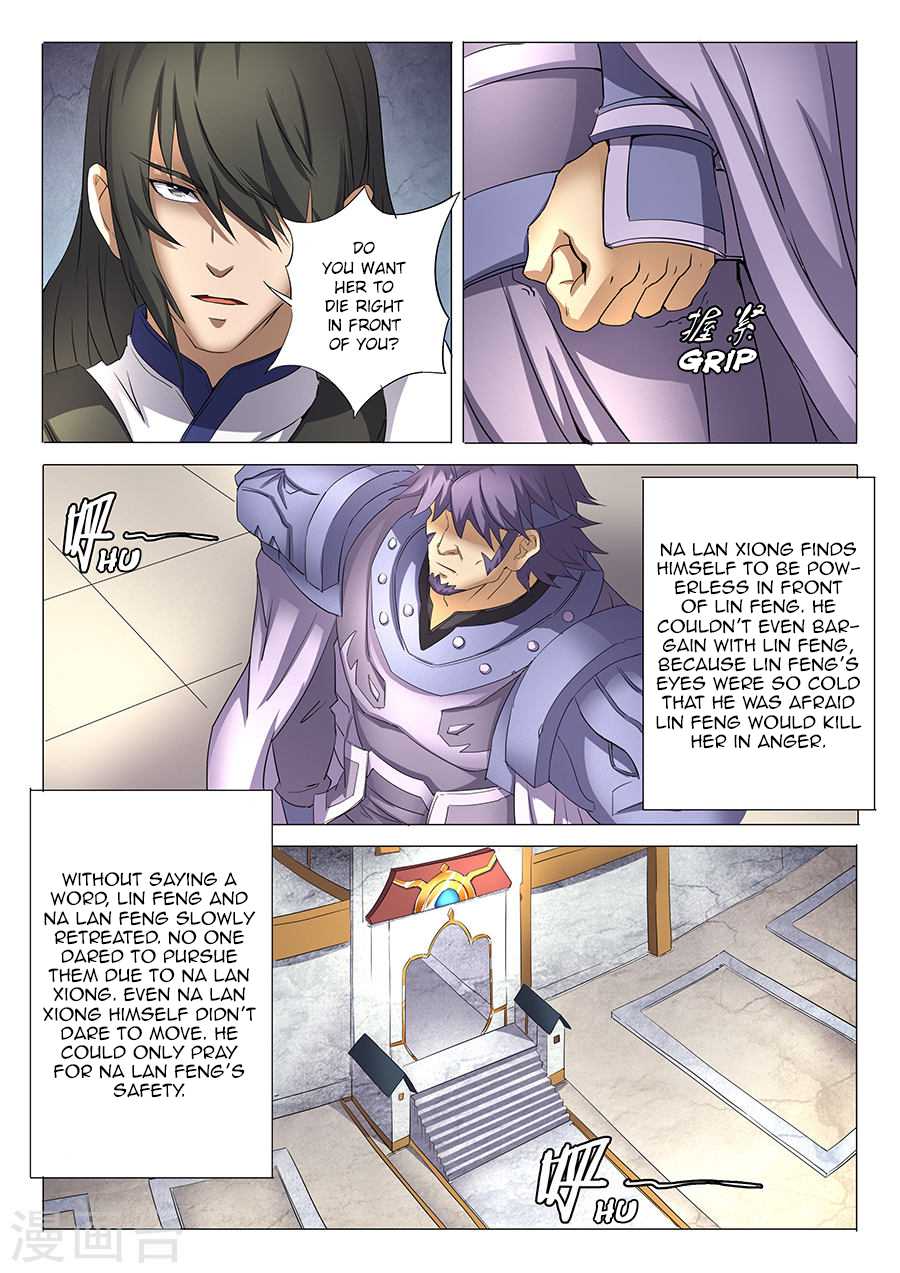God of Martial Arts Chapter 28.2 page 7 - Chapter 28.2: A Fierce Tiger (2)