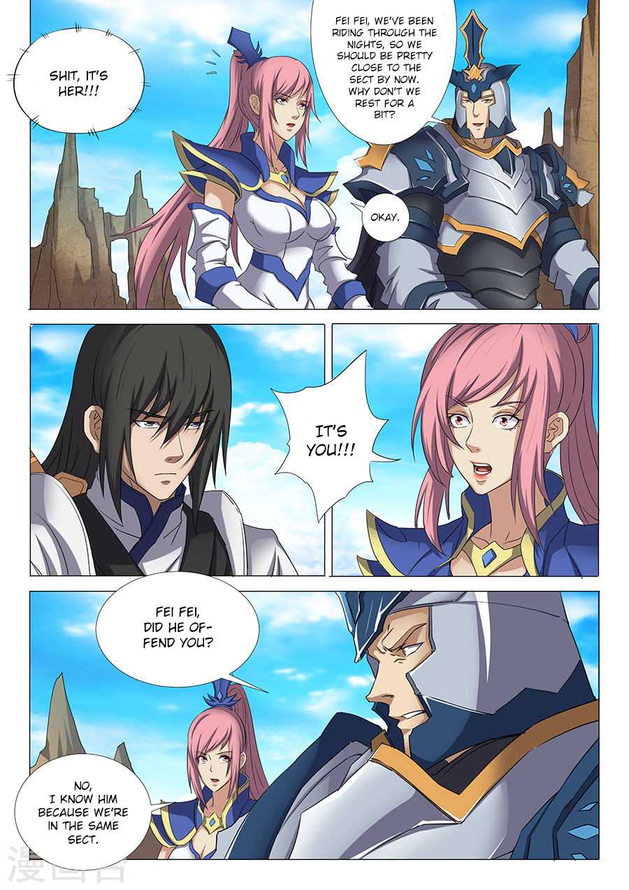 God of Martial Arts Chapter 28.3 page 4 - Chapter 28.3: A Fierce Tiger (3)