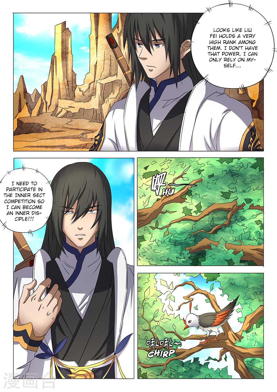 God of Martial Arts Chapter 28.3 page 7 - Chapter 28.3: A Fierce Tiger (3)