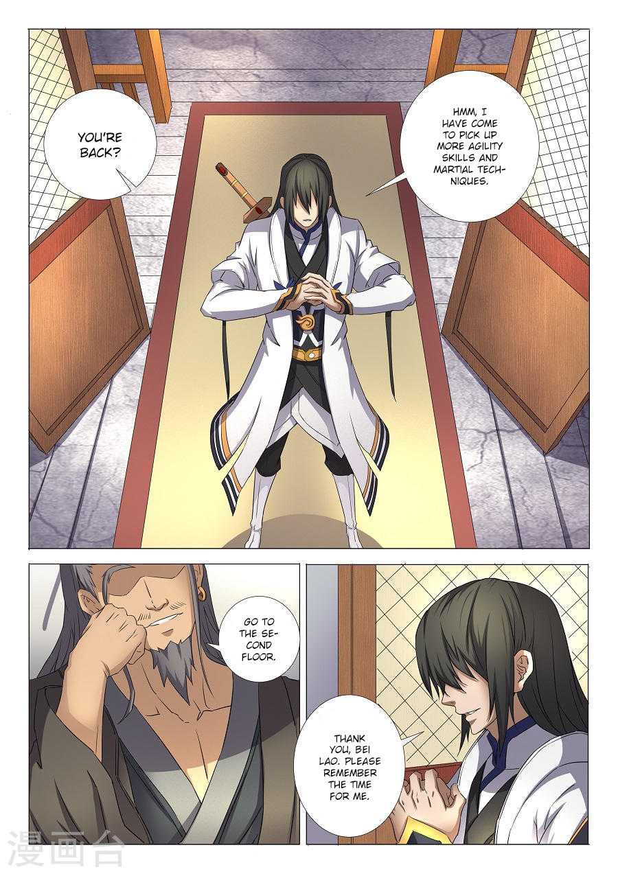 God of Martial Arts Chapter 29.1 page 1 - Chapter 29.1: Sword of Nirvana (1)