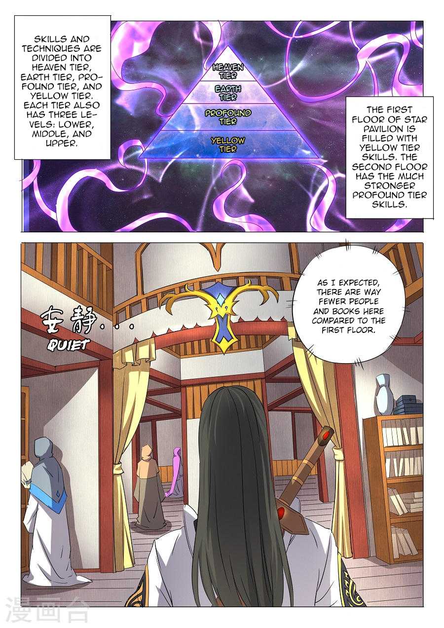 God of Martial Arts Chapter 29.1 page 4 - Chapter 29.1: Sword of Nirvana (1)