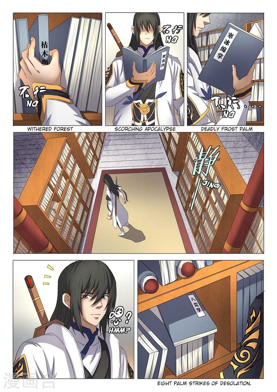 God of Martial Arts Chapter 29.1 page 6 - Chapter 29.1: Sword of Nirvana (1)